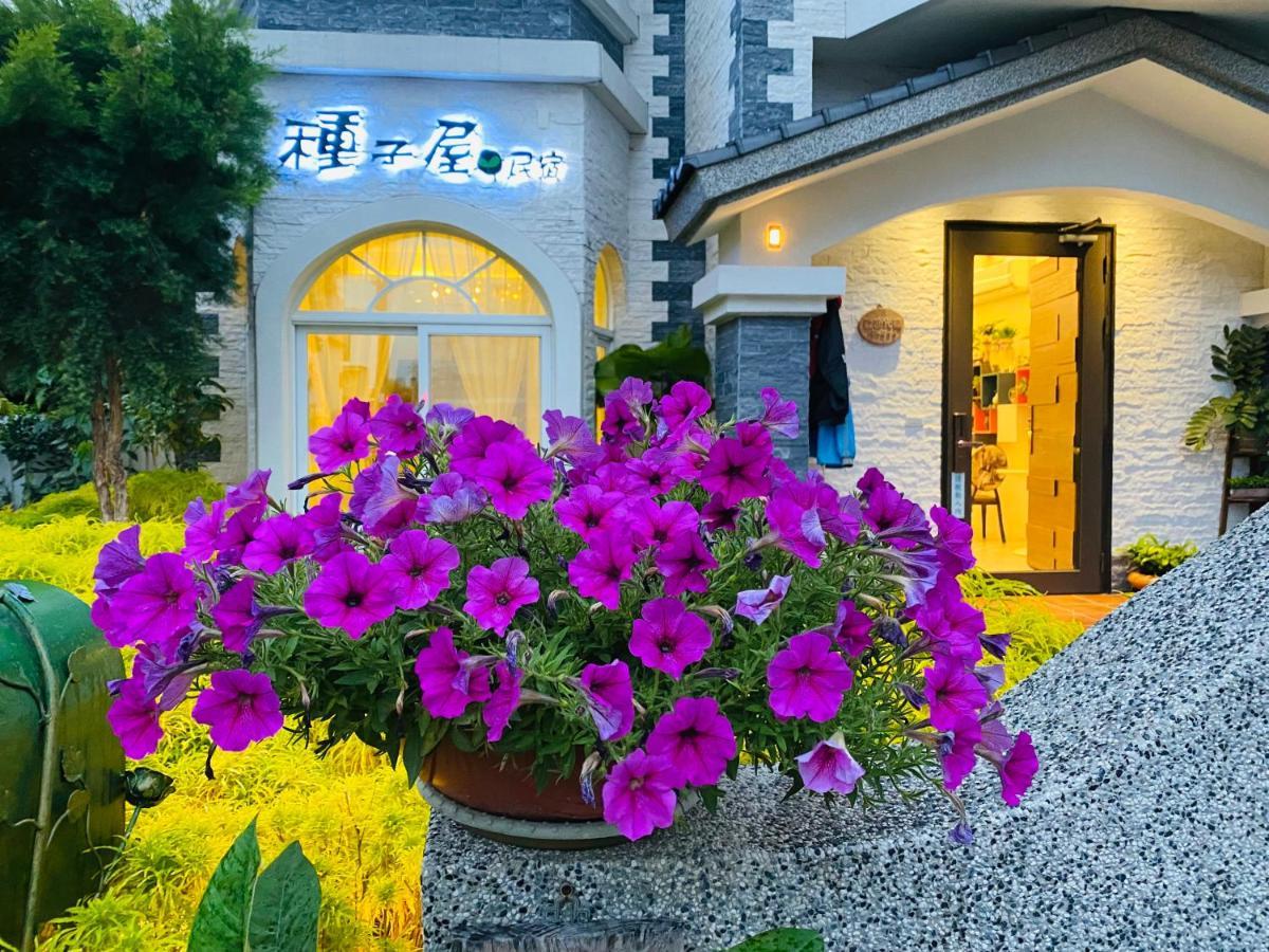 Taitung Seed House מראה חיצוני תמונה