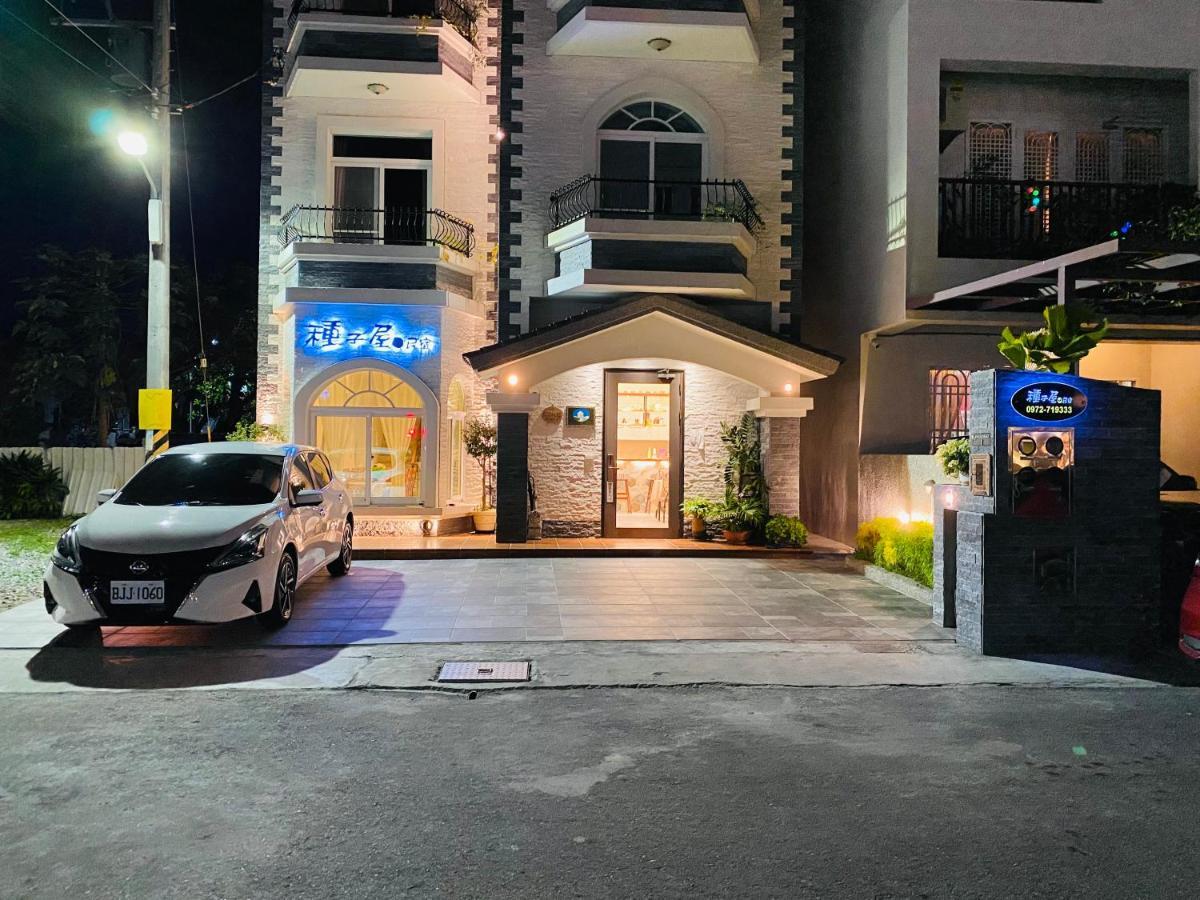Taitung Seed House מראה חיצוני תמונה