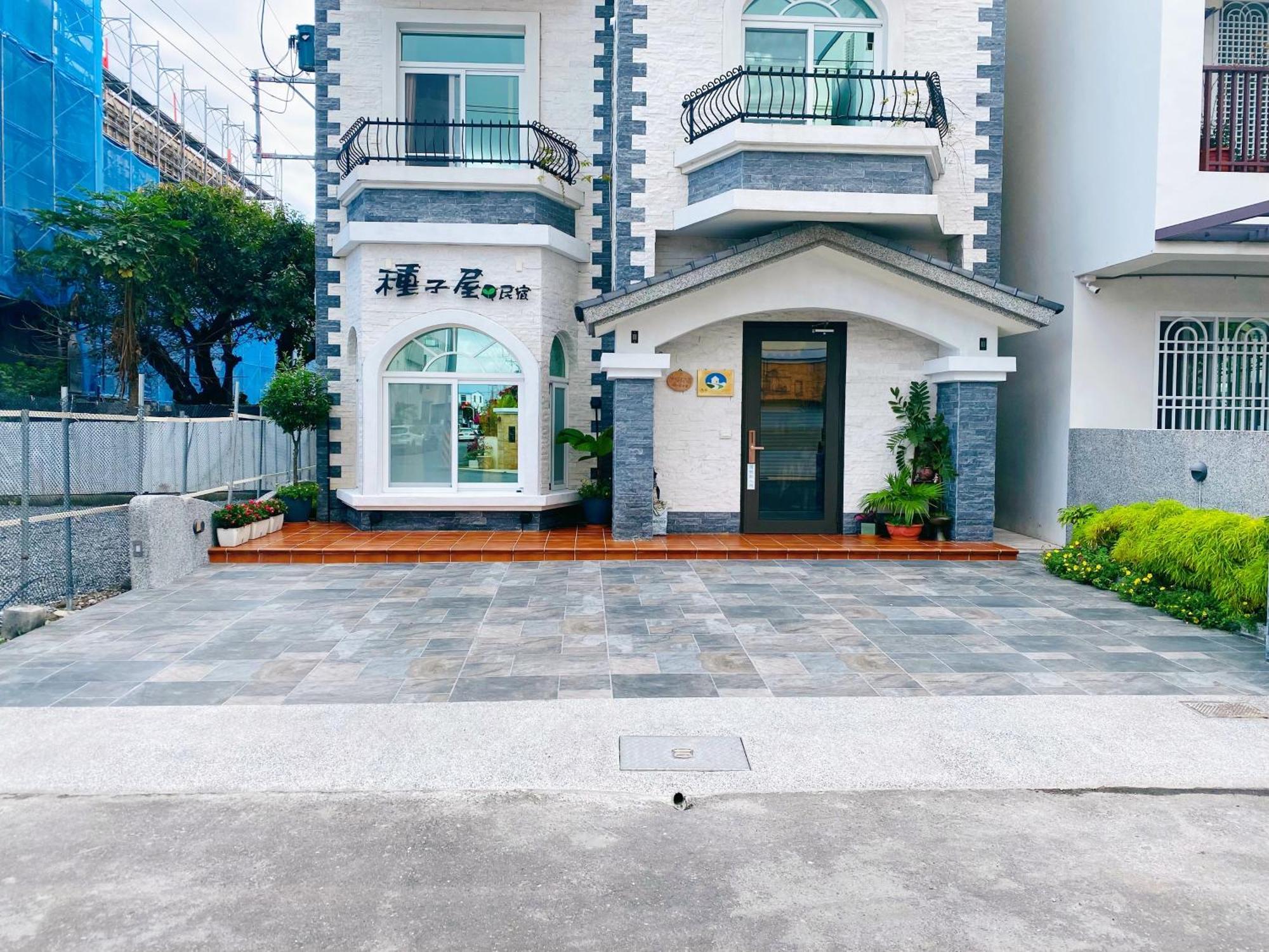 Taitung Seed House מראה חיצוני תמונה