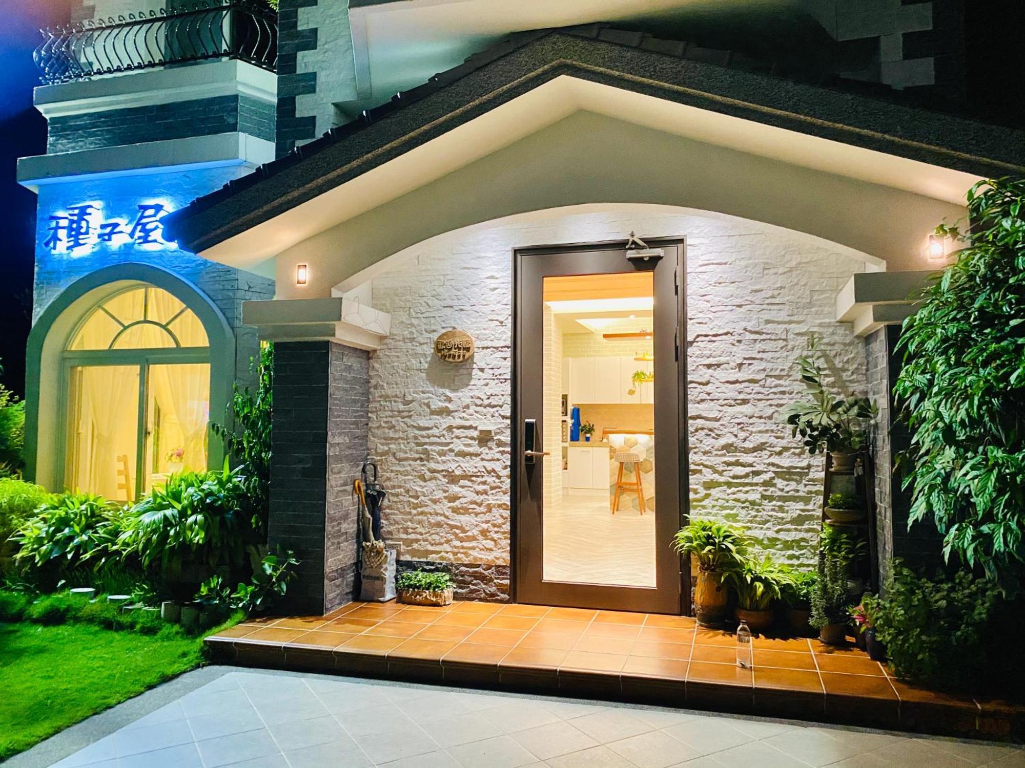 Taitung Seed House מראה חיצוני תמונה